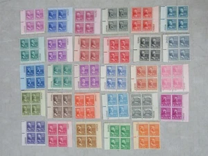 Nystamps US Mint NH vecchio francobollo targa blocco collezione alto costo m9pz - Foto 1 di 10
