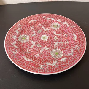 Antique Hand Painted Jingdezhen Famille Rose Decorative Porcelain Plate (China) - Picture 1 of 6