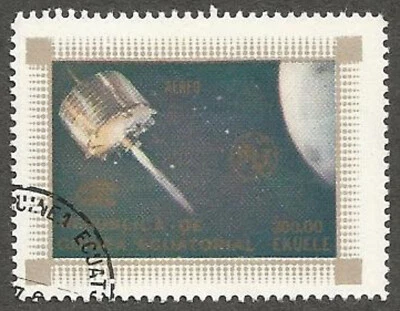 Equatorial Guinea Mi: GQ 835, Communications Satellite, Unused CTO, 1976 - Image 1 of 2