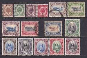 Estampillas de Kedah, Estados de Malasia entre 1921 y 1937. Usado, MM. App Cat 180€ - Imagen 1 de 2
