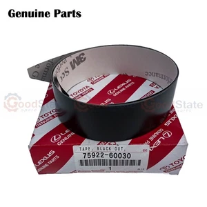 Genuine Toyota LandCruiser 200 Series VDJ UZJ LH Front Door Outer Black Out Tape - Picture 1 of 2