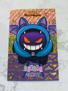 Gengar Zubat Poncho - Gold Holo Box Hit - Halloween Card Database - Pokemon - Picture 1 of 2