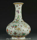 12.8" Qianlong Marked Chinese Famille Rose Porcelain Flower Butterfly Vase Botte