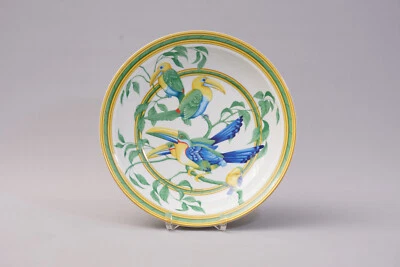 Hermes Paris Toucans Schüssel flach Durchmesser 29cm - Bild 1 von 4