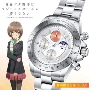 Rascal Does Not Dream of a Dreaming Girl Natural Diamond Chronograph Wristwatch - Picture 1 of 6
