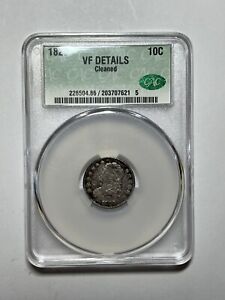 1829 Capped Bust Dime CAC VF Details Great Strike