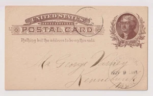 E3358: US #UX8c usado, color marrón oscuro; CV $65 - Imagen 1 de 1