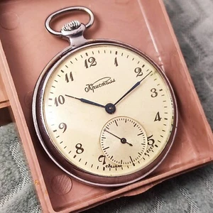⭐ VINTAGE soviet pocket watch MOLNIJA kristal mechanical 3602 made in USSR 64s - Picture 1 of 13