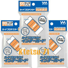 Yanoman Card Protector 95-079 Inner guard 100 sleeves 3 packs Value set!