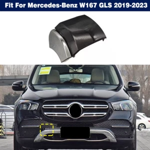 Front Bumper Tow Towing Hook Eye Cap Cover For Mercedes W167 GLS 2019-2023 - Picture 1 of 10