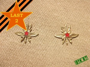 Ukrainische Herstellung 2 x Signale Zweigabzeichen, Modell 1936, RKKA Reproduktion - Bild 1 von 8