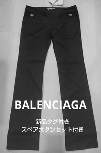 BALENCIAGA lange Hose Baumwolle schwarz unbenutzt kostenloser Versand aus Japan - Bild 1 von 10