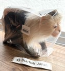 New HANSA capuchin monkey No.5851 20cm BH5851 from Japan