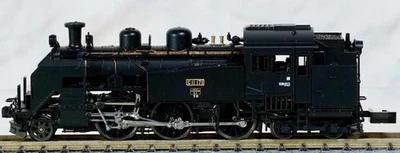 Locomotora de vapor Kato 2021-1, JNR c11-171, escala n, nueva en caja, se envía desde EE. UU. Foto 1 de 4