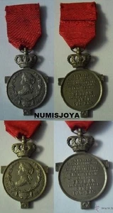 Isabel II. Cruz de distinción a las fuerzas Campaña de África años 1859 y 1860. - Picture 1 of 1