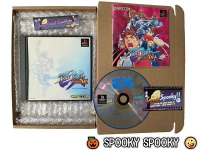 Street Fighter EX Plus Alpha PS1 SCPS-45074 - NTSC-J Asian VGC - Tracked - Image 1 of 4