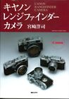 Canon Rangefinder Camera book photo proto history form JP