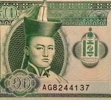 Mongolia 10 Tugrik banknote 2011