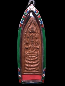 Phra Nak Prok, LP Tae B.E. 2503 (1960), Thai Amulet - Picture 1 of 8
