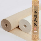 Chinese Mulberry Paper Handmade Calligraphy Painting Half Ripe Fiber Xuan Paper