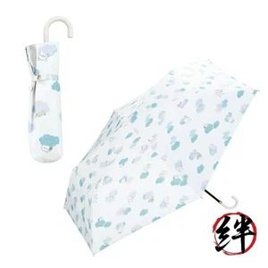 Sonnenschirm Blackout Chiikawa Sleepy Mini blau 100% Blackout 100% UV CK09-102 - Bild 1 von 5