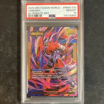 PSA 10 DBS Fusion World FB05 Janemba Leader Alt Art - Image 1 of 4