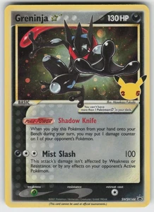 Greninja Star Promo SWSH: Sword & Shield Promo Cards SWSH144 Pokemon - Picture 1 of 2