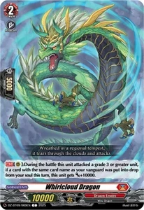 x4 Whirlcloud Dragon - DZ-BT09/069DE - C CFV M/NM - Bild 1 von 1