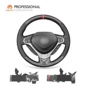 Funda de volante de fibra de carbono MEWANT puntada a mano para Honda Accord 2008-2015 - Imagen 1 de 10