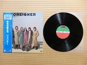 Foreigner – Foreigner P-6385A Japan 2 Insert Obi - Picture 1 of 7