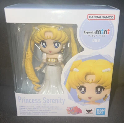 Minifigura coleccionable Bandai Pretty Guardian🌙Sailor Moon👑�Princesa Serenidad#088 Foto 1 de 4