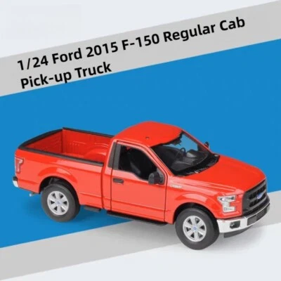 Ford F-150 2015 escala 1:24 cabina regular camioneta modelo juguetes adorno REGALO Foto 1 de 4