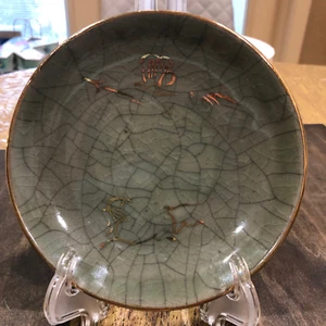 Paar Vintage japanische Otagiri Somayaki grün Crackle Gold Soma Geschirr Untertassen - Bild 1 von 5