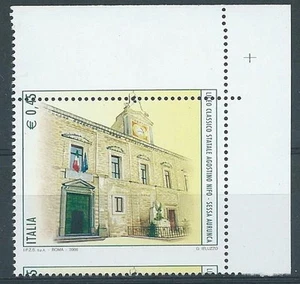 2006 ITALIA VARIETà LICEO MNH ** - RR3700-1 - Picture 1 of 1