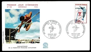 1970 Francia #1284 Campeonato Europeo Junior Atlético Colombes FDC (E#5133) - Imagen 1 de 2