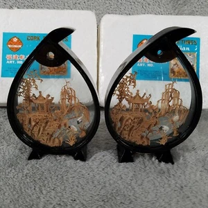 Lot of 2 Vintage San You Cork Pictures Fujian Art Carving Framed Display Case - Picture 1 of 6