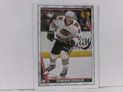 2020-21 Topps NHL Stickers #184 Darren Helm Detroit Red Wings - Image 1 of 2