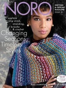 Revista Otoño/Invierno Noro Tejer y Ganchillo Edición 25 - Imagen 1 de 24
