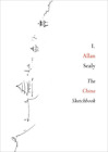 I. Allen Sealy The China Sketchbook (Relié)