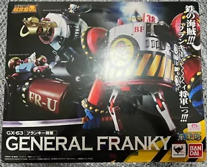 BANDAI Spirits Chogokin GX-63 ONE PIECE General Franky - Picture 1 of 6