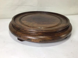 NN71 Large Chinese Antique Circa 19th Century Mahogany Vase Base Well Preserved - Picture 1 of 6