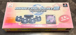 Martial Beat 2 Controller (JP PlayStation) CIB w/ CIB Martial Beat 1 & 2 - Picture 1 of 12