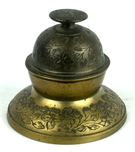 Vintage Etched Brass Elephant Claw Bell with Holder - Picture 1 of 3