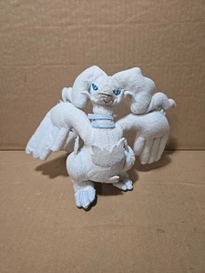 Pokemon Banpresto Reshiram 7" Plush 2010 - Picture 1 of 10