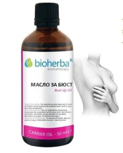 100%Natural BUST UP OIL w/ wormwood lavender for elasticity by Bioherba Bulgaria - Picture 1 of 2