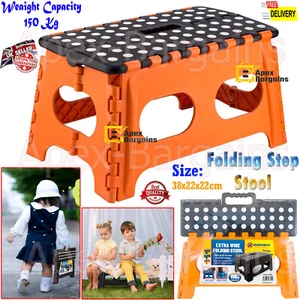Foldable Step Stool Home Easy Storage Multi Purpose Wide Folding Stepstool 150kg - Picture 1 of 8