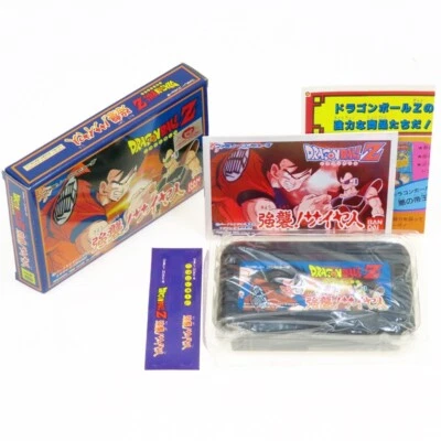DRAGON BALL Z Kyoushu Saiyajin Famicom Nintendo FC Japan Import NTSC Look Photo! - Image 1 of 4