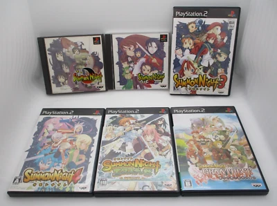 PS1 Summon Night 1 2 & PS2 Summon Night 3 4 EXTHESE GRANTHESE 6 Jeux Japon - Photo 1/4