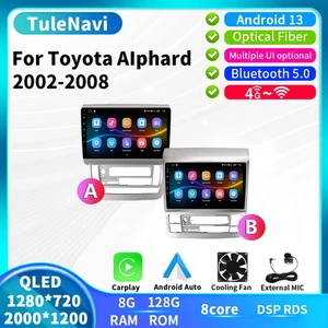 Reproductor multimedia de radio de coche estéreo GPS para Toyota Alphard 2002-2008 - Imagen 1 de 40
