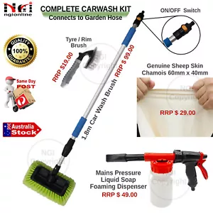 1.8m TELESCOPIC EXTENDABLE WATER FED BRUSH CAR WASH CLEANING VAN CARAVAN TRUCK - Picture 1 of 7